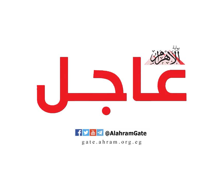 ريبيرو يكشف عن قائمة الأهلي لمواجهة بيراميدز بغياب إمام عاشور