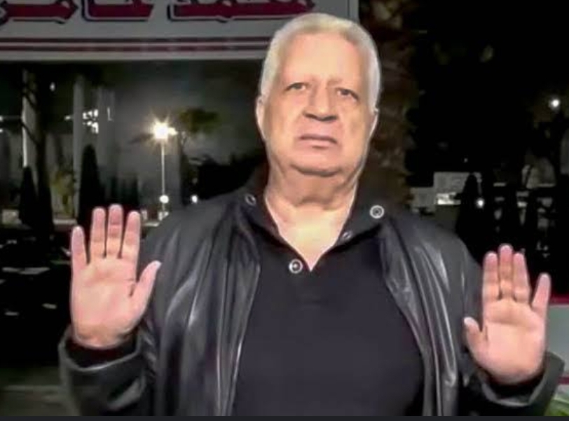 فضائح واتهامات: مجلس الزمالك يكشف تفاصيل صادمة ويشكو مرتضى منصور للنائب العام