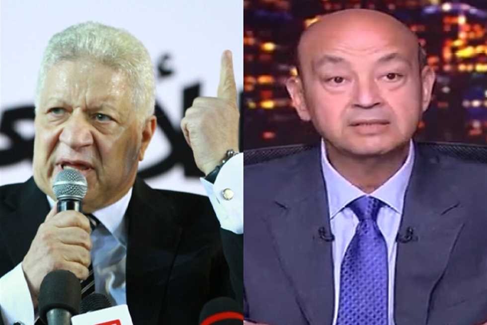 عمرو أديب يفجر الغضب ضد مرتضى منصور في هجوم قوي وصادم