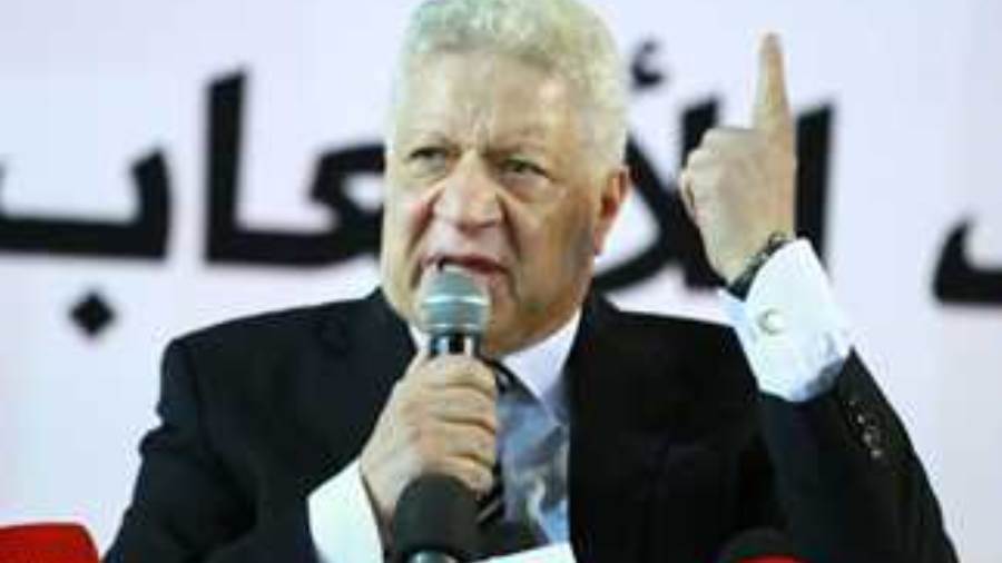 تصاعد التوترات بين مجلس الزمالك ومرتضى منصور.. صدام رسمي يهز النادي الأبيض