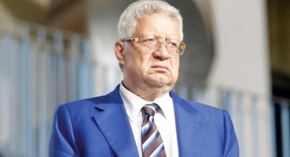 صراع حاد بين الزمالك ومرتضى منصور يشتعل.. اقرأ بيان ناري يكشف الحقائق المثيرة!