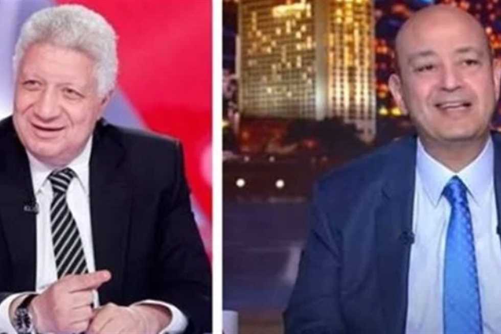 عمرو أديب يكشف عن تصريح صادم: مرتضى منصور ميهمنيش بنكلة