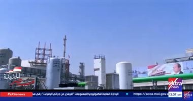 استكشف مجمعات الأسمدة العملاقة في مصر مع تقرير مثير من "إكسترا نيوز
