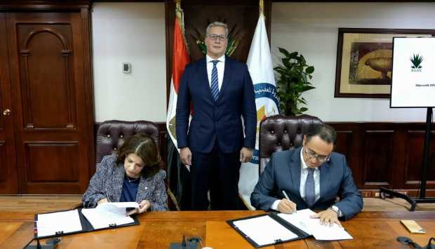 مصر تحقق انجازاً جديداً في قطاع الطاقة: اتفاقيات جديدة للغاز بتكلفة تزيد عن 340 مليون دولار