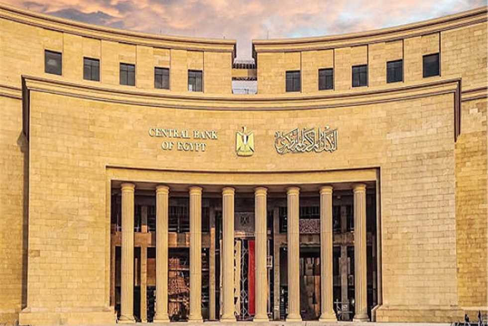 انتظروا! البنوك تنوي تعديل أسعار شهادات الادخار بعد خفضها - تفاصيل مثيرة وحصرية