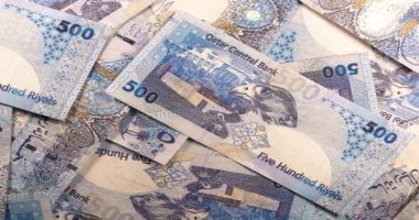 تحديث مهم: كيف تأثر سعر الريال القطري اليوم بالأحداث الاقتصادية العالمية؟