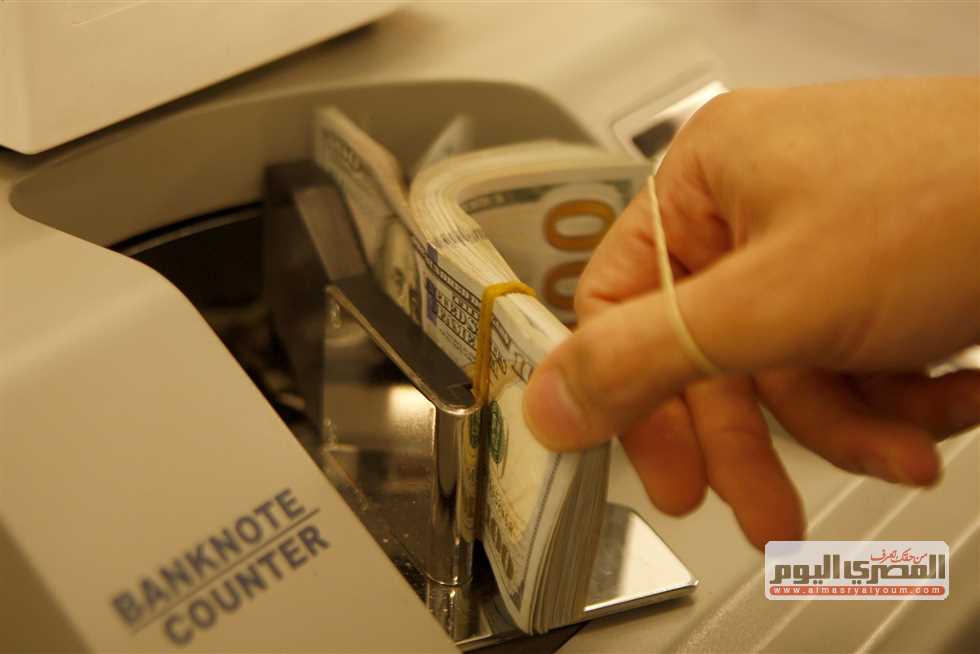 تحقيق استقرار ملفت لسعر الدولار أمام الجنيه المصرى.. تفاصيل الوضع الاقتصادي اليوم