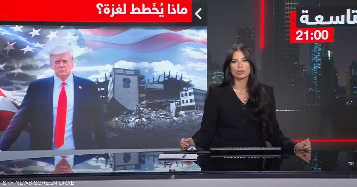 كيف تتداخل خطط كوشنر وبلير مع تصعيد ترامب العسكري في غزة؟