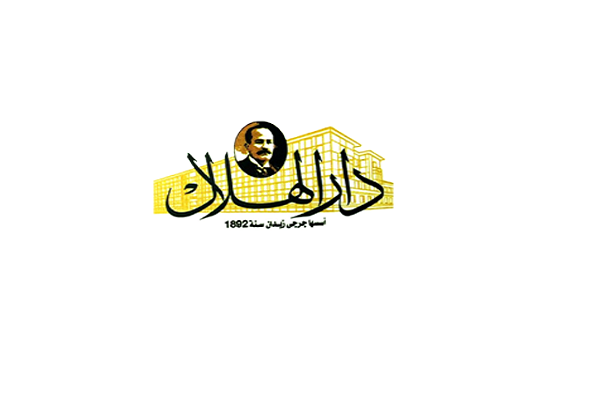 ذكرى وفاة أديب نوبل سهير القلماوي: رحلة من زينب إلى زقاق المدق