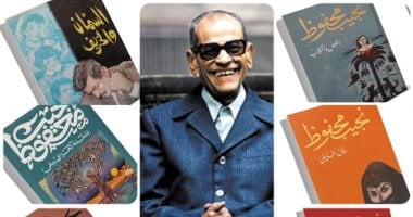 نجيب محفوظ.. الحكيم الأخير الذي تحدى الموت بوعيه وذاكرته الحادة