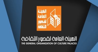 تحليل وتوقعات: كيف ستشكل أجندة الدستور الثقافية تحولاً كبيراً في المشهد الثقافي؟