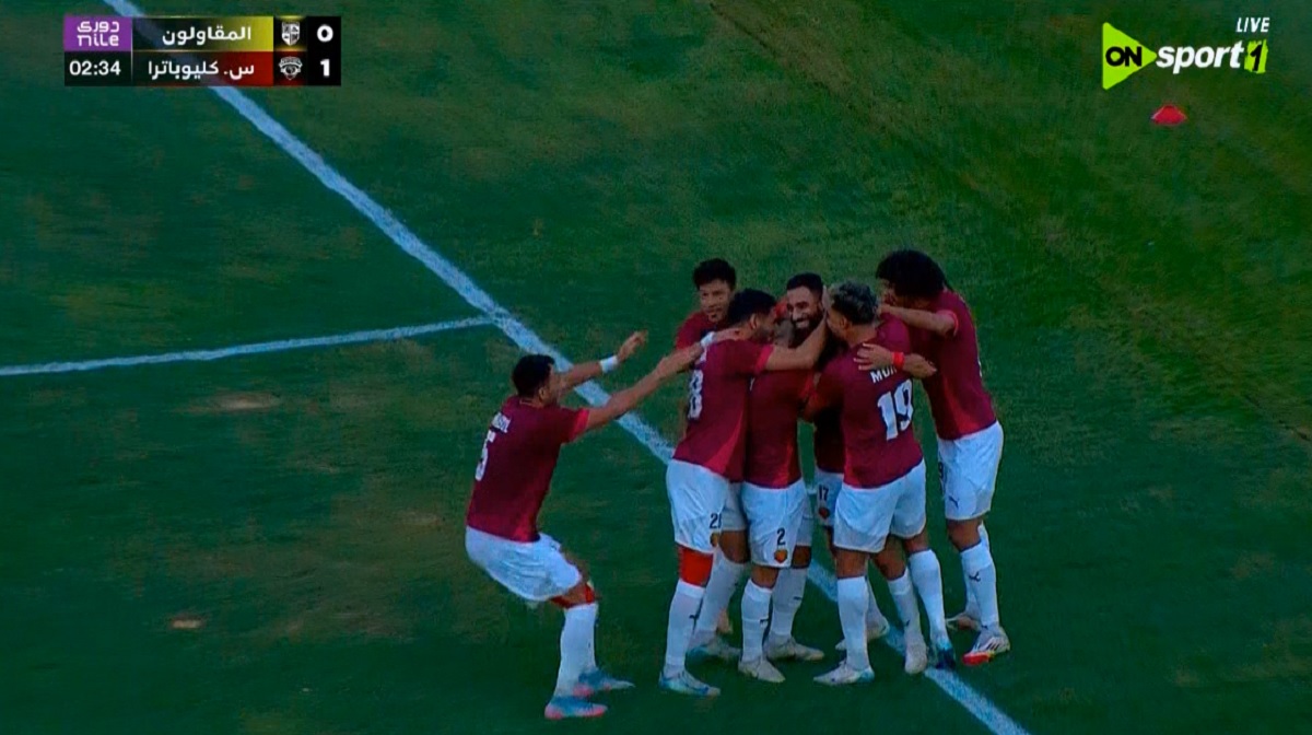 سيراميكا كليوباترا يسحق المقاولون العرب بأهداف قوية في الدوري المصري