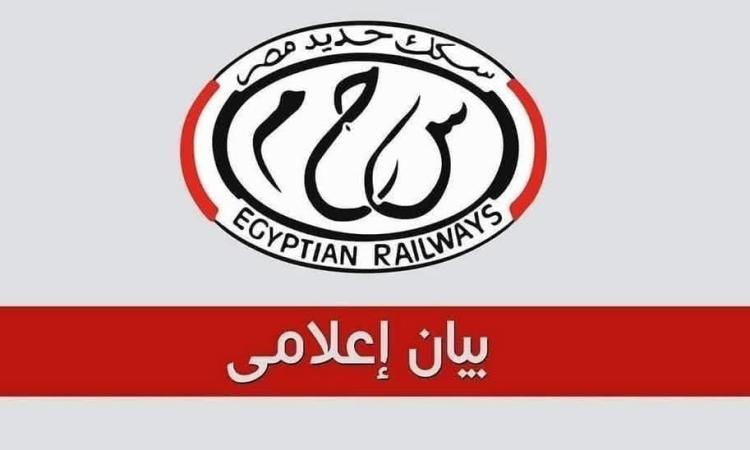 كارثة قطار مطروح: انقلاب 7 عربات وخروجها عن القضبان يثير الذعر والهلع