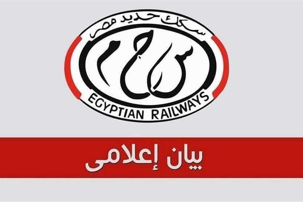 تعديل مؤقت على رحلات القطارات بين القاهرة ومطروح لتيسير تنقل الركاب