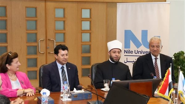 وزيرا الرياضة والأوقاف يدشنان منتدى "شباب مصر ٢٠٣٠" بحضور الهيئة العامة للإستعلامات