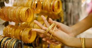 ارتفاع سعر الذهب يثير الجدل في مصر: زيادة 10 جنيهات للجرام اليوم الجمعة 29-8-2025