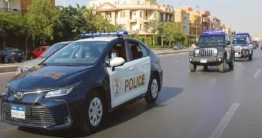 فضيحة مروعة في مصر القديمة: سيدة تهاجم عروس وتصيبها بـ41 غرزة في وجهها!