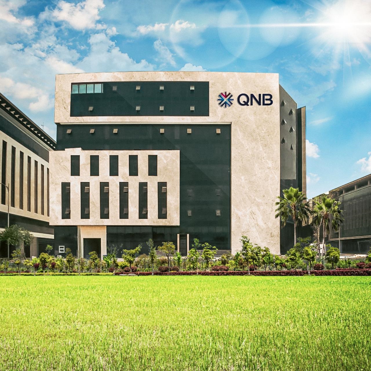 QNB مصر تحدث زلزالاً في عالم البطاقات الائتمانية: رفع حدود الإنفاق داخل وخارج مصر!