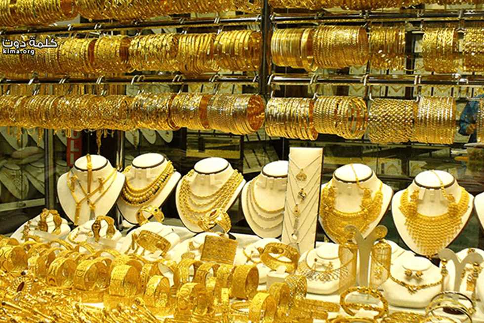 ارتفاع مذهل.. سعر الذهب يتجاوز الـ 4000 جنيه في مصر لعيار 18