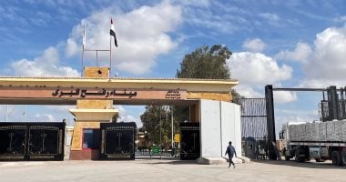 زيارة وفد الكونجرس لمعبر رفح: دور مصر الإنساني تجاه غزة