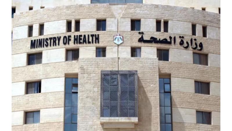 تفعيل نظام حجز مواعيد إلكترونية للوافدين في السعودية: خطوة نحو تحسين الخدمات الصحية