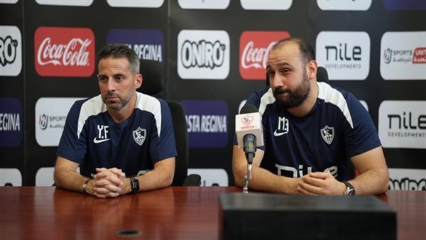 يانيك فيريرا يهاجم لاعبي الزمالك بعد الهزيمة الأولى: تحليل وتوجيهات للانتصارات المقبلة