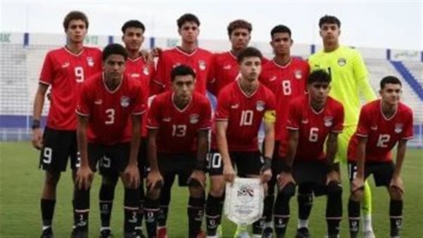 صدمة لمنتخب مصر للناشئين: الهزيمة الأولى أمام عمان في كأس الخليج تحت 17 عامًا