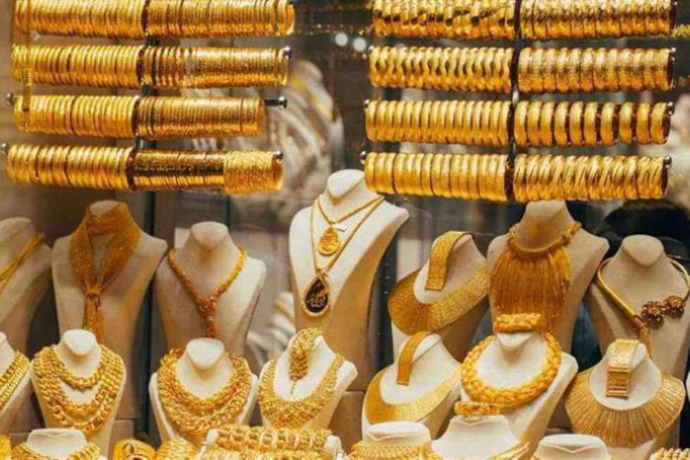 ارتفاع سعر جرام الذهب في مصر: تحليلات وتوقعات للاستثمار بملاذ آمن