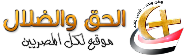 وفاة الإعلامية عبير الأباصيري بجلطة دماغية: تحقيق في التقصير الطبي والعدالة في الحادثة