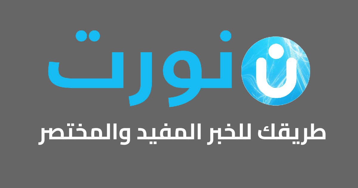 قصة السنيورة والملك تتصدر الترند في مصر: قصة حب مثيرة تثير جدلاً واسعاً على وسائل التواصل الاجتماعي