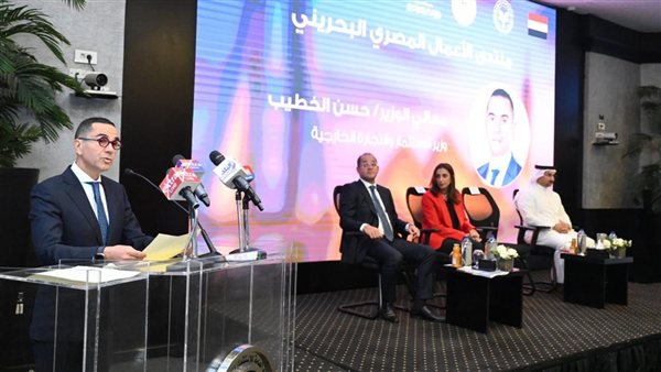 تعزيز التعاون الاقتصادي بين مصر والبحرين في الصناعة والطاقة المتجددة والاقتصاد الرقمي