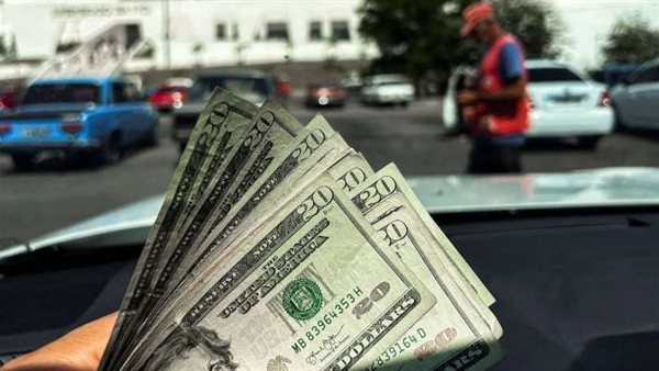 تحديث سعر الدولار أمام الجنيه المصري: البنوك المصرية تعلن أسعار اليوم وتوقعات للمستقبل
