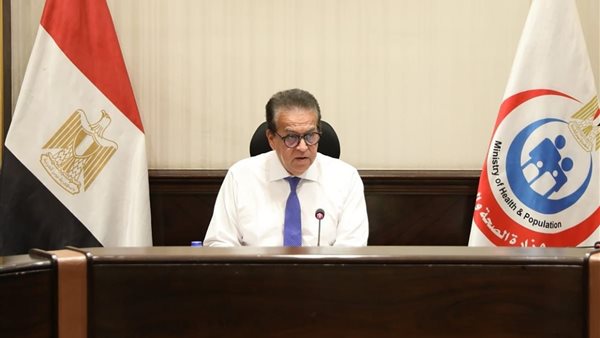 بيان وزارة الصحة يكشف حقوق المرضى في أقسام الطوارئ: الجودة والسلامة في المستشفيات