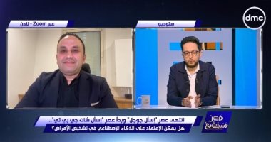 مصر تستطيع".. حكاية إرادة ونجاح في طريق الكأس العالم 2026