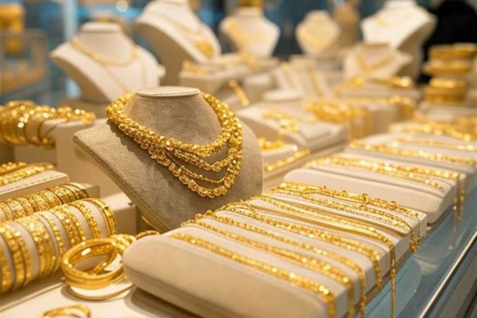 تراجع أسعار الذهب في مصر: العوامل والتقلبات تؤثر على الاقتصاد والاستثمارات